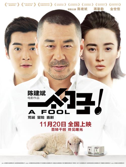 参加高职高考需要中专毕业证吗