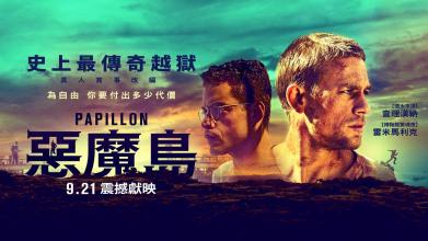 博里库阿学院文凭毕业证怎么仿制
